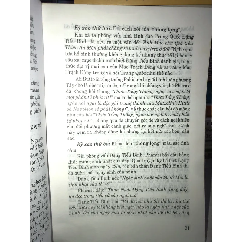 Nhân hoá - Kế sách của người thành công 698672