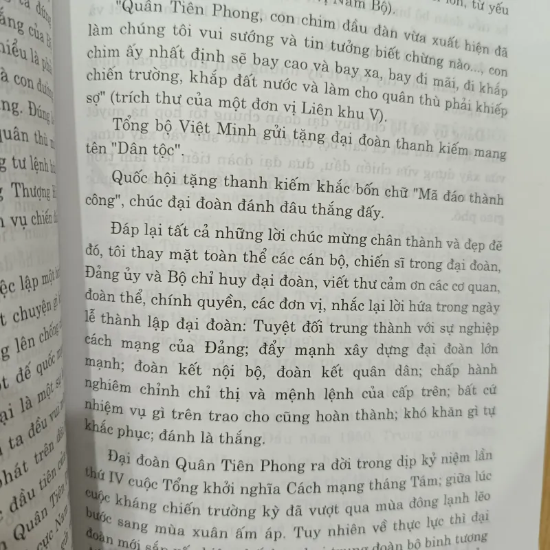 Những chặng đường chiến đấu - hồi ký Trung tướng Vương Thừa Vũ  1009764