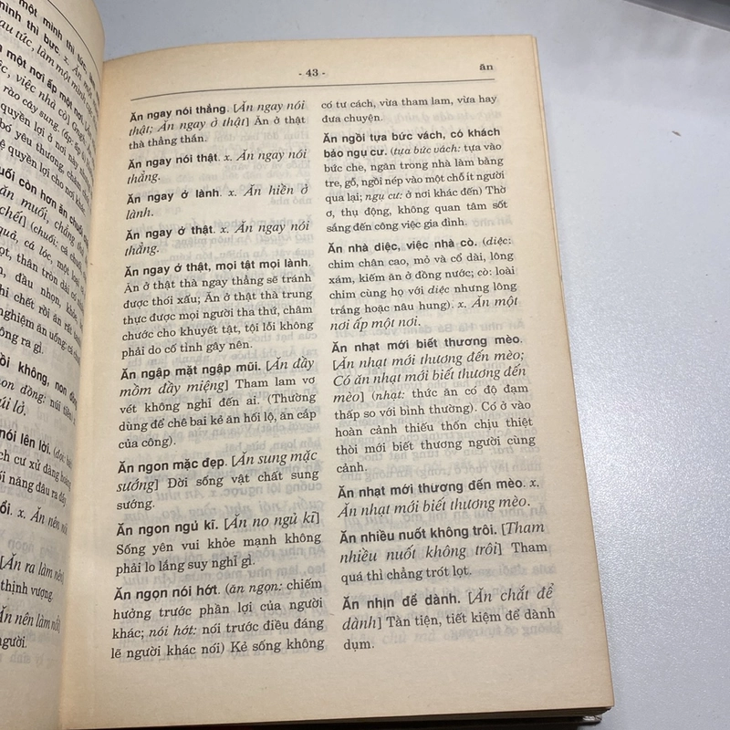 TỬ ĐIỂN THÀNH NGỮ VÀ TỤC NGỮ VIỆT NAM, BẢN BÌA CỨNG, XUẤT BẢN NĂM 1995 475642