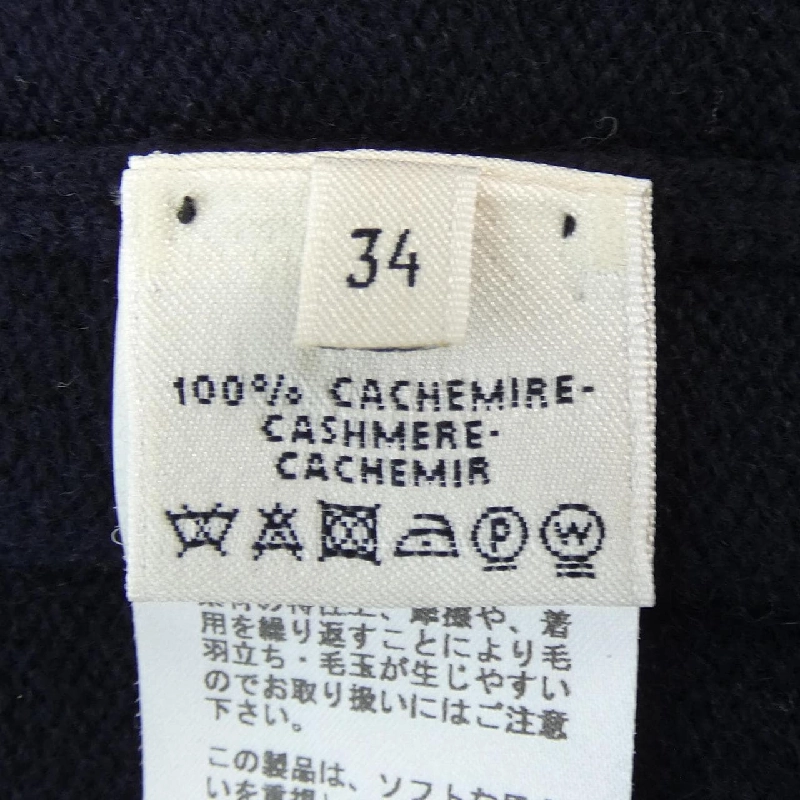 【Mã giảm giá】Đầm HERMES 652828