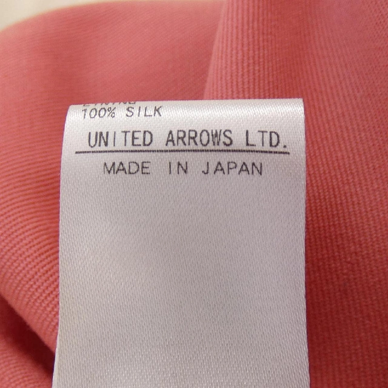 【Khuyến mãi】Quần DRAWER 654944