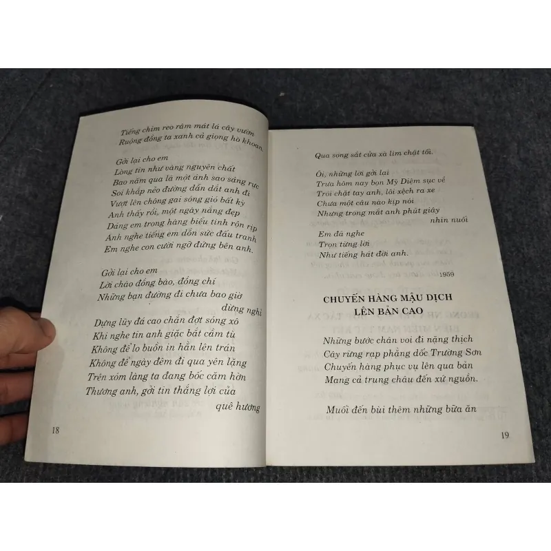 NHÀ VĂN VIỆT NAM THẾ KỶ XX TẬP 8 957855