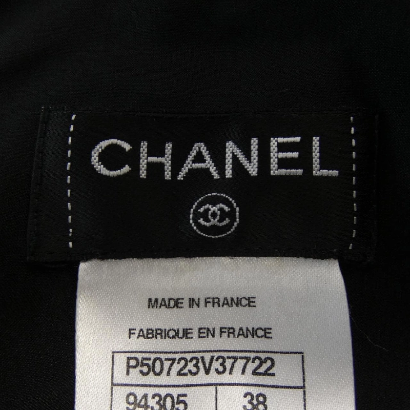 【Mã giảm giá】Chanel CHANEL Váy 652967