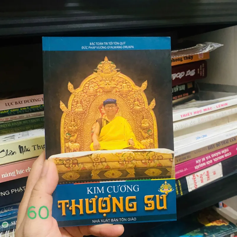 Kim Cương Thượng Sư - Bậc Toàn Tri Tối Tôn Quý Đức Pháp Vương Gyalwang Drukpa#HATRA 786738
