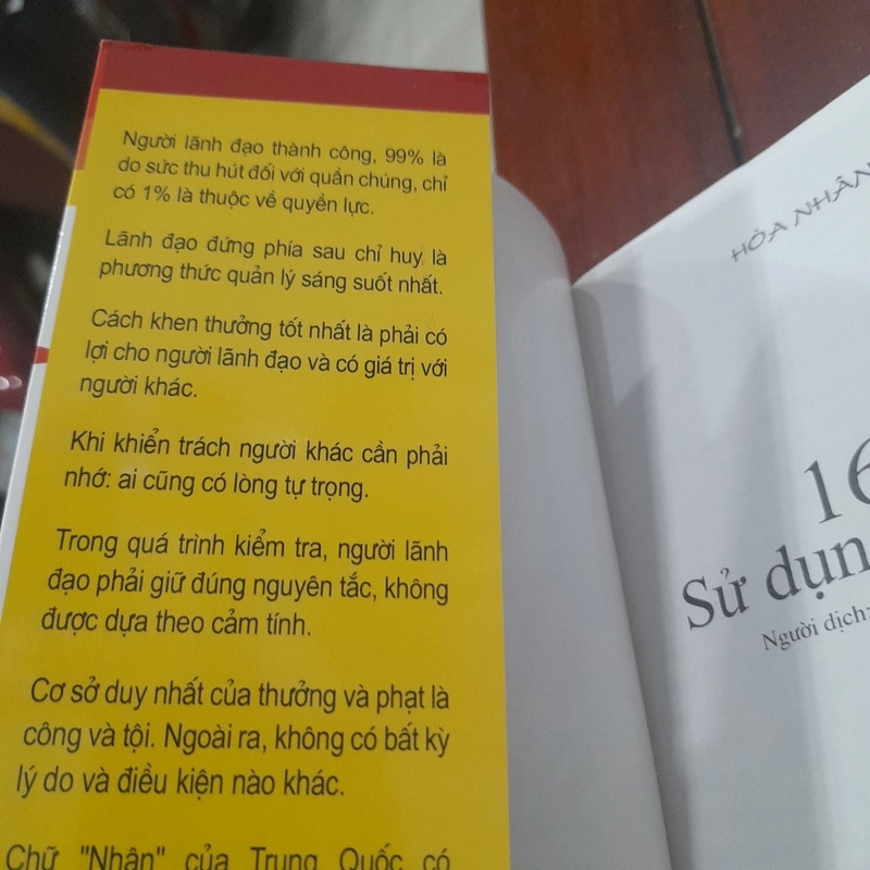 16 kế SỬ DỤNG NHÂN TÀI (dịch từ nguyên bản tiếng Trung) 462872