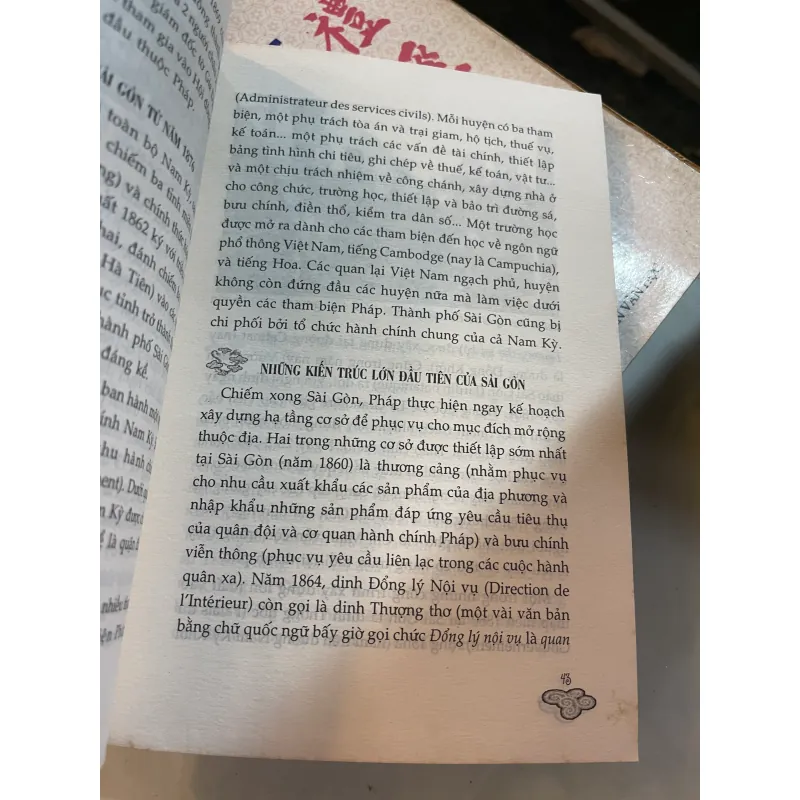 THÀNH CỔ SÀI GÒN: MẤY VẤN ĐỀ VỀ TRIỀU NGUYỄN - LÊ NGUYỄN  1023182