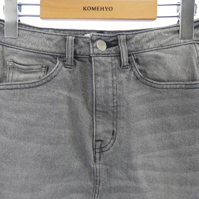 Chân váy Healthy DENIM 649452