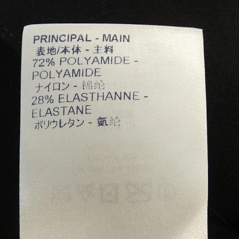 Louis Vuitton LOUIS VUITTON FJBL17NHY Áo 628108