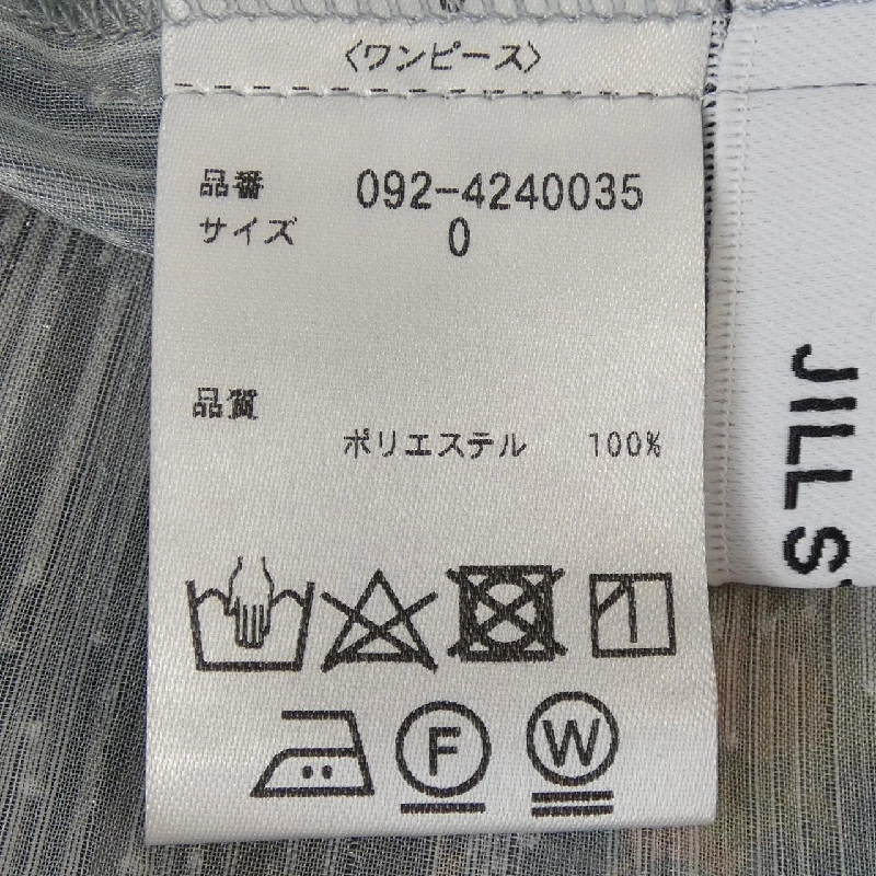 JILL STUART - Đầm - Hàng hiệu Chính hãng 809822