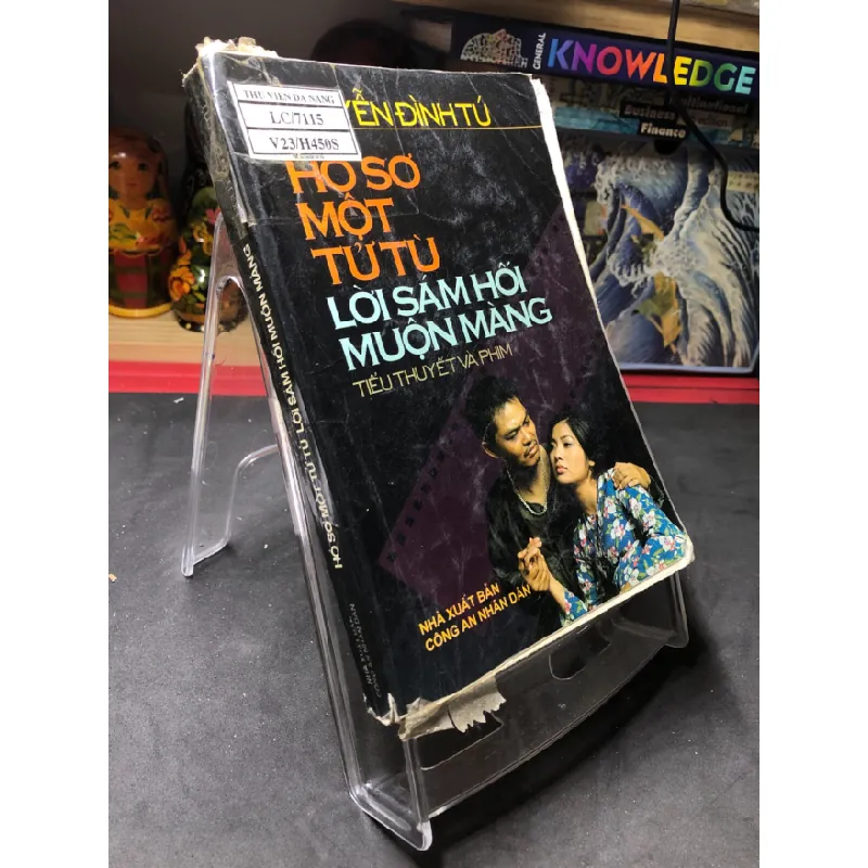 [Sách Cũ SCGR] Hồ sơ một tử tù lời sám hối muộn màng mới 70% ố có dấu mộc và viết nhẹ trang đầu 2006 Nguyễn Đình Tú HPB0906 SÁCH VĂN HỌC 682695