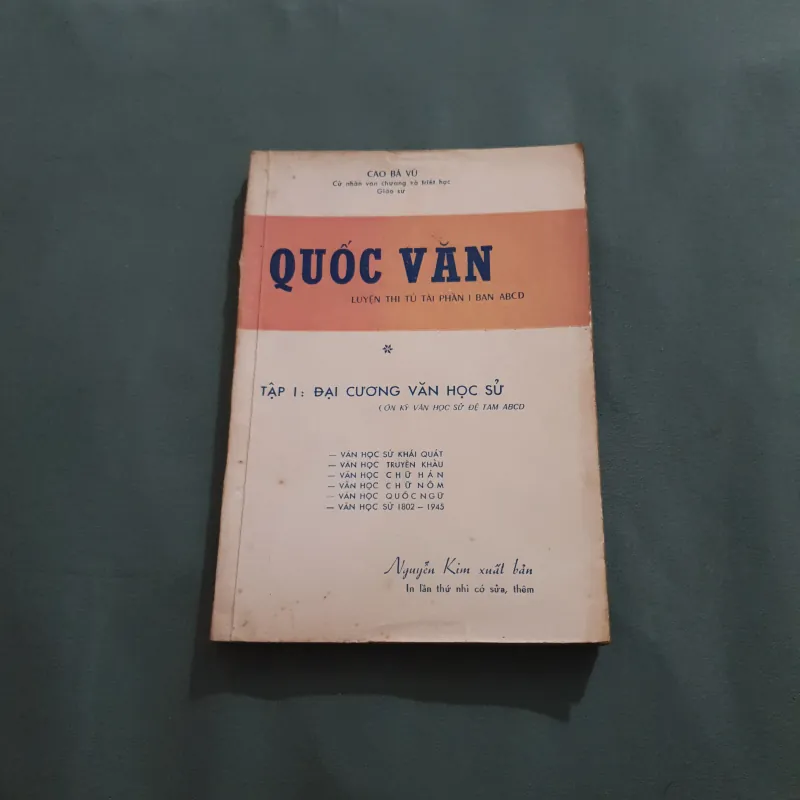 Sách giáo khoa Quốc Văn trước 1975 780268