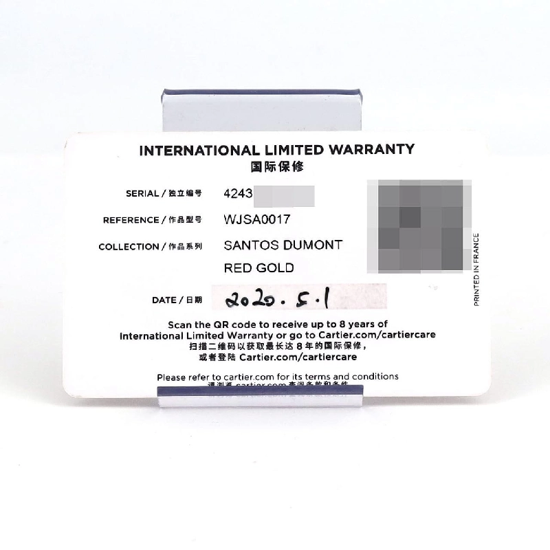 Cartier Santos-Dumont SM PG/D WJSA0017 PG･RG Quartz - Hàng hiệu Authentic 882429