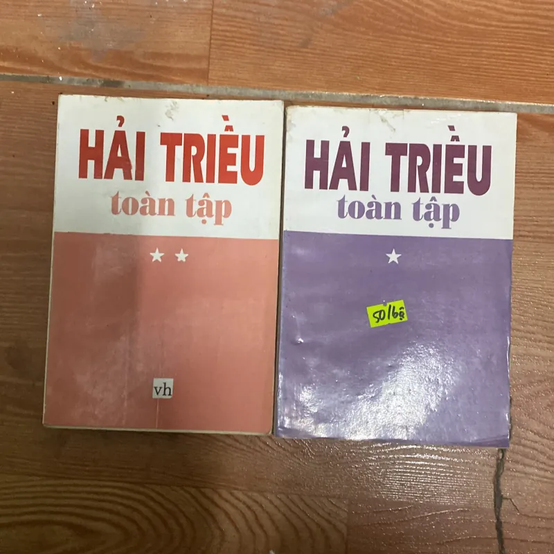Hải triều toàn tập 752533