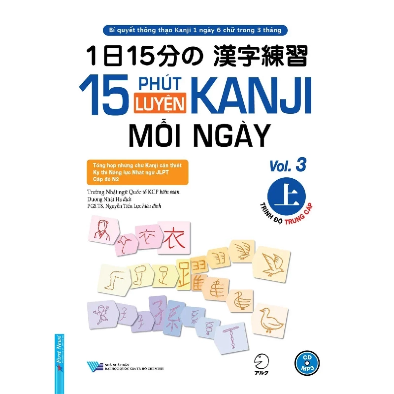 15 Phút Luyện Kanji Mỗi Ngày - Vol.3 (Tặng Kèm QR) 2020 - Trường Nhật ngữ Quốc tế KCP New 100% HCM.PO 32838