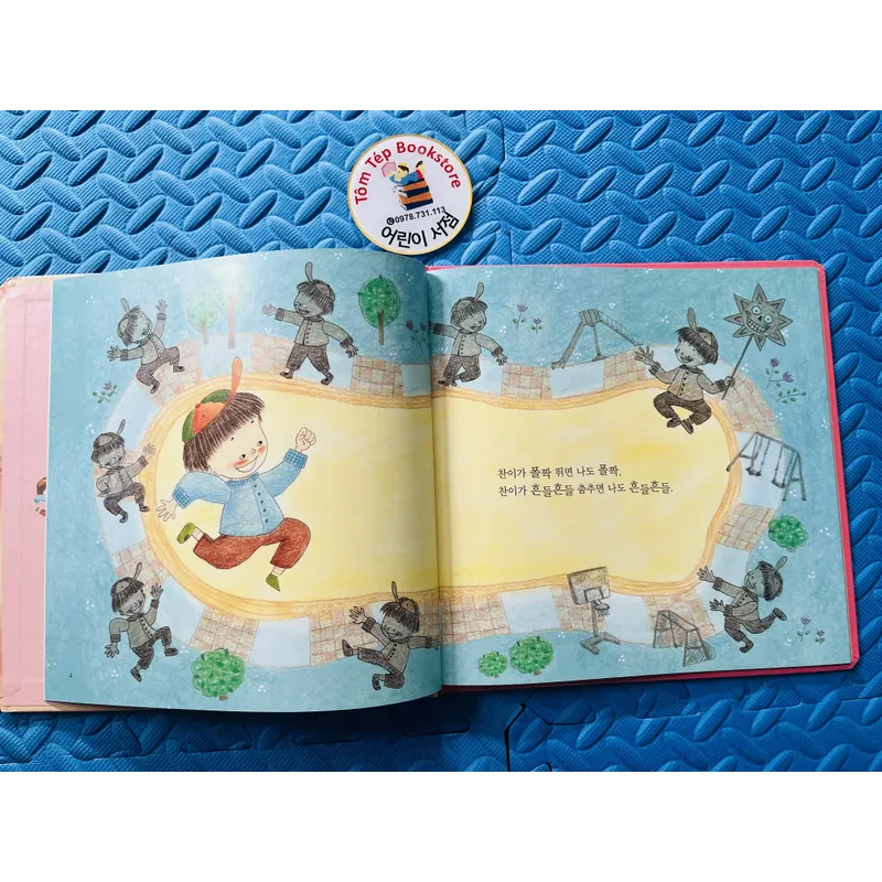 Set 5  첮 인성 그림책 누리짱 – Nuôi dưỡng hành vi & cảm xúc cho bé 720435