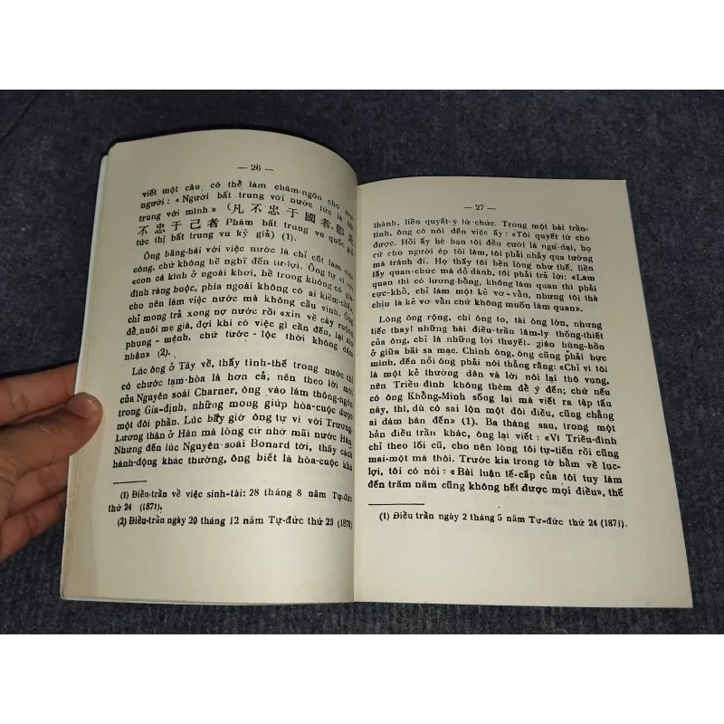 NGUYỄN TRƯỜNG TỘ 957873