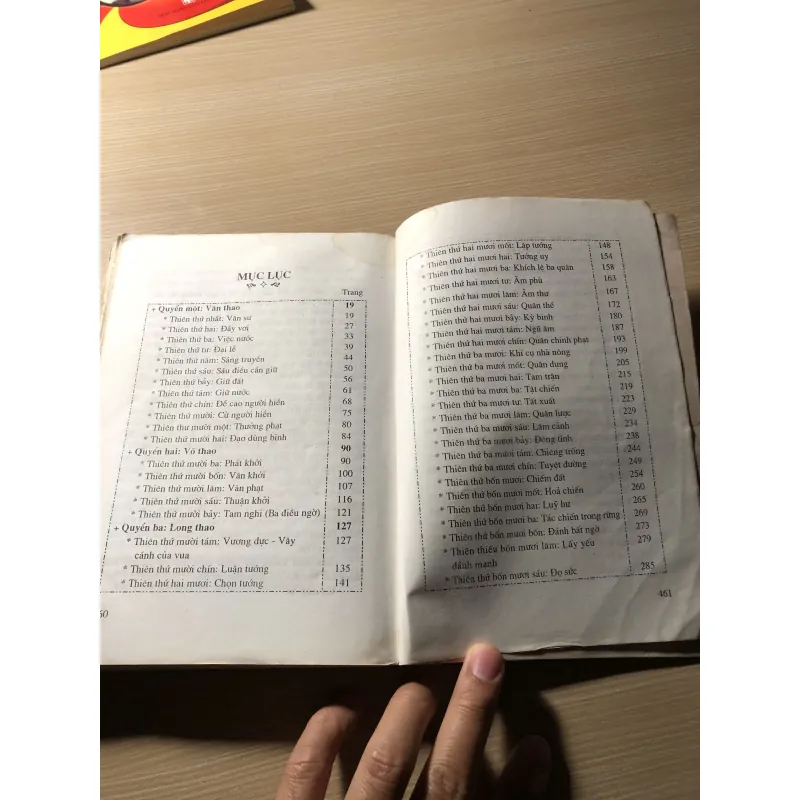 Khương Thái Công Bậc Thầy Binh Pháp 971752