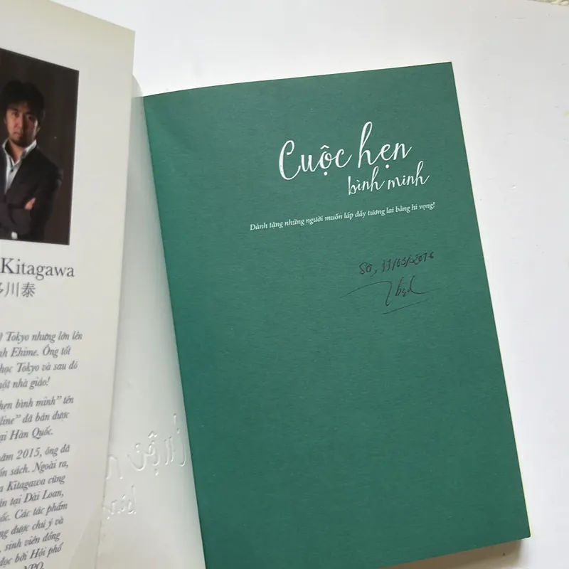 Cuộc hẹn bình minh – Yasushi Kitagawa 564235