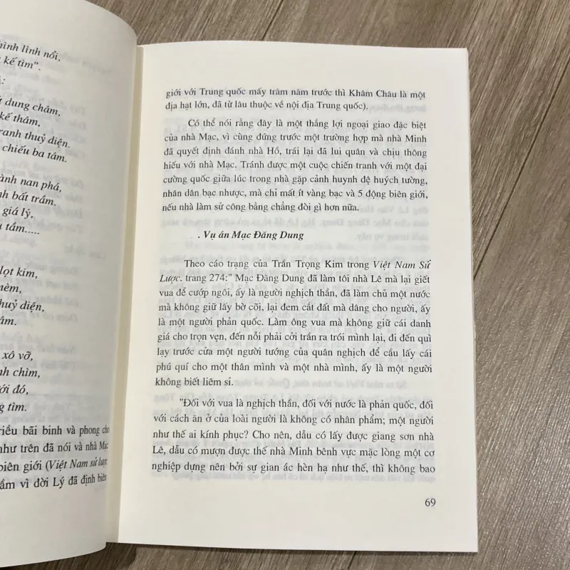 MẠC ĐĂNG DUNG VÀ VƯƠNG TRIỀU MẠC (XB 2000) 1028990