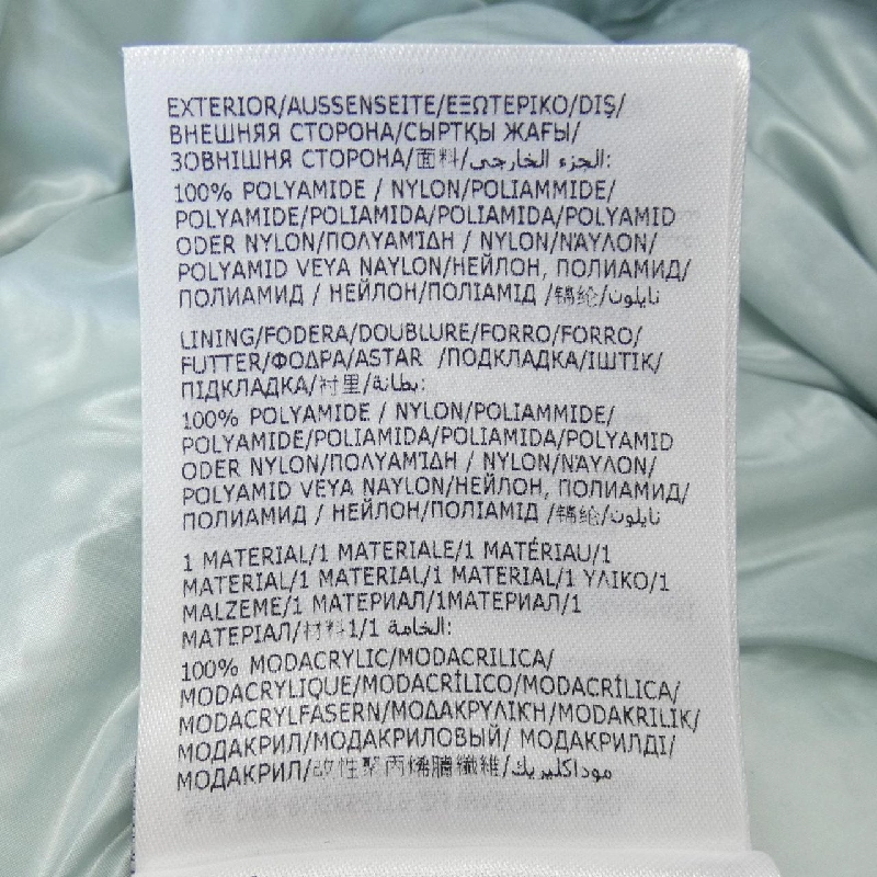 Áo khoác lông vũ MONCLER 642979