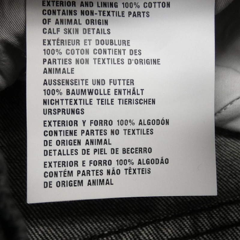 【Mã giảm giá】Quần short PRADA 651726