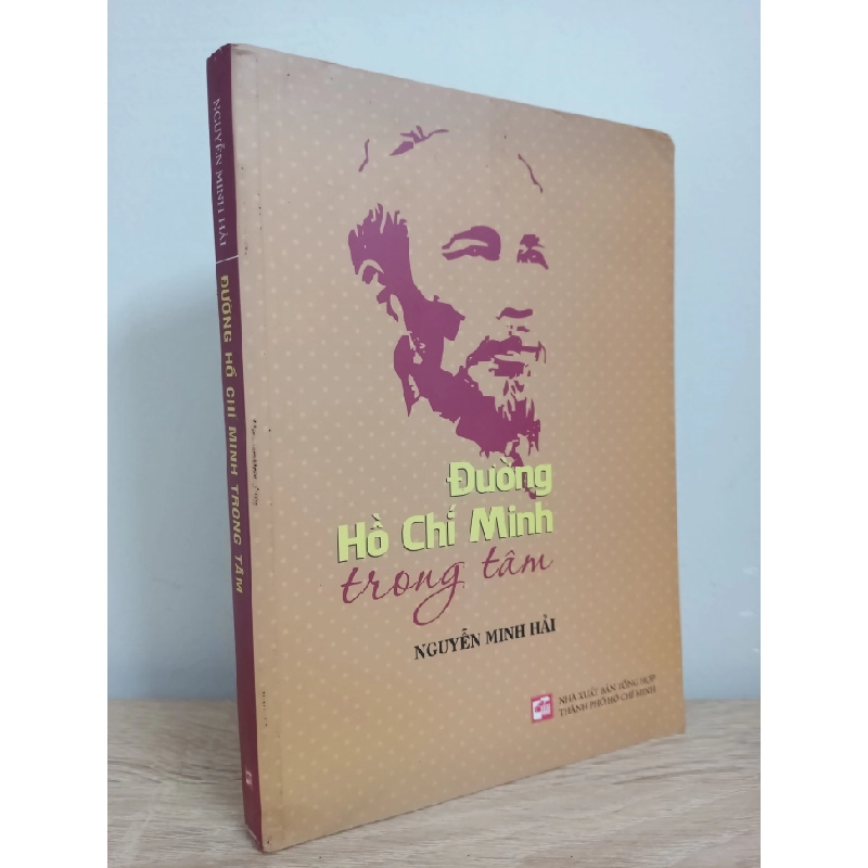 Đường Hồ Chí Minh Trong Tâm (2021) - Nguyễn Minh Hải S1507 504690
