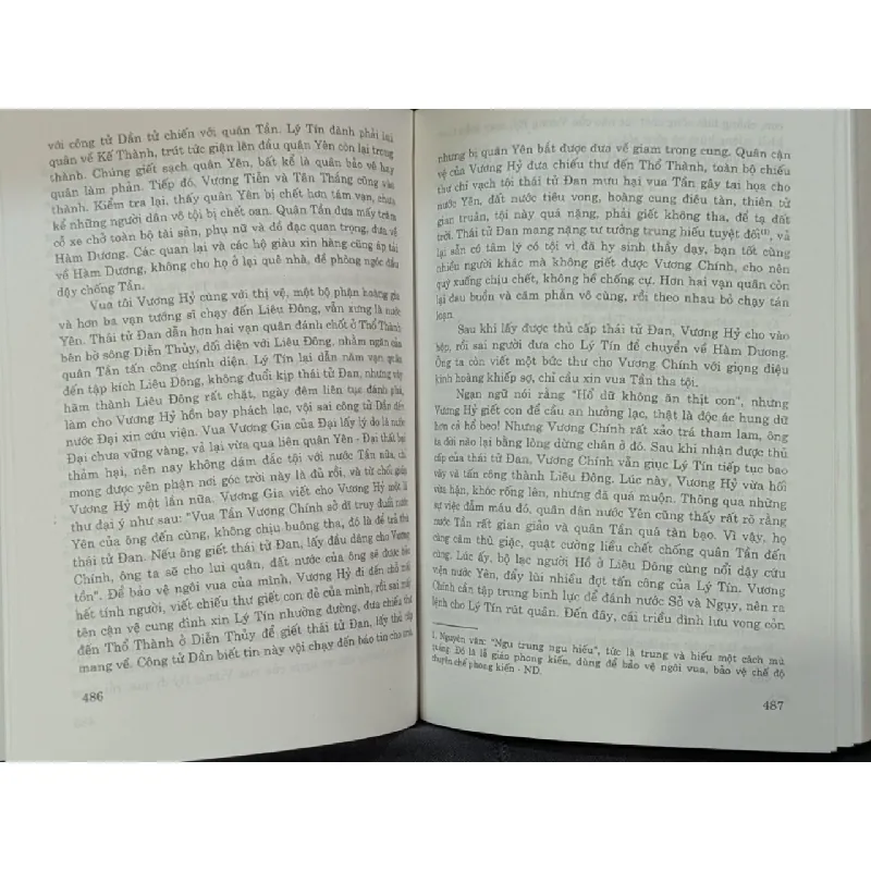 Tần Thủy Hoàng Diễn nghĩa 603780