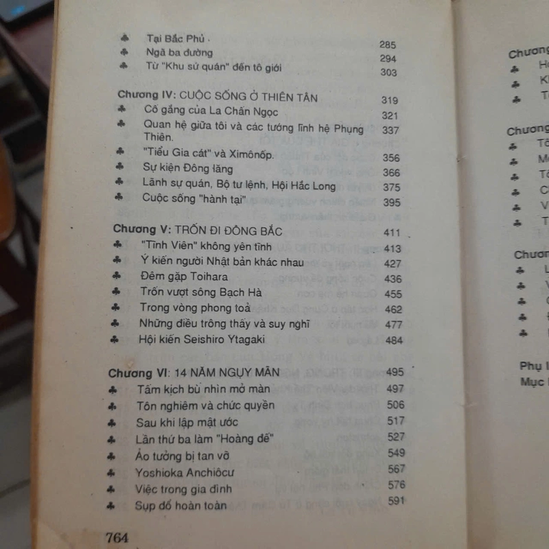 HOÀNG ĐẾ CUỐI CÙNG - PHỔ NGHI 494127