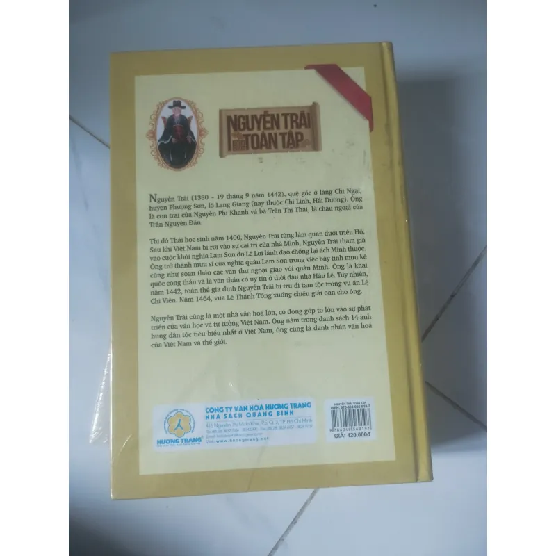 Nguyễn Trãi Tòan Tập 970568