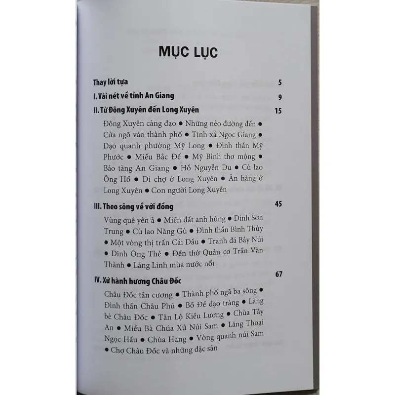An Giang núi rộng sông dài - Vĩnh Thông (tái bản 2025, sách mới 100%) 426004