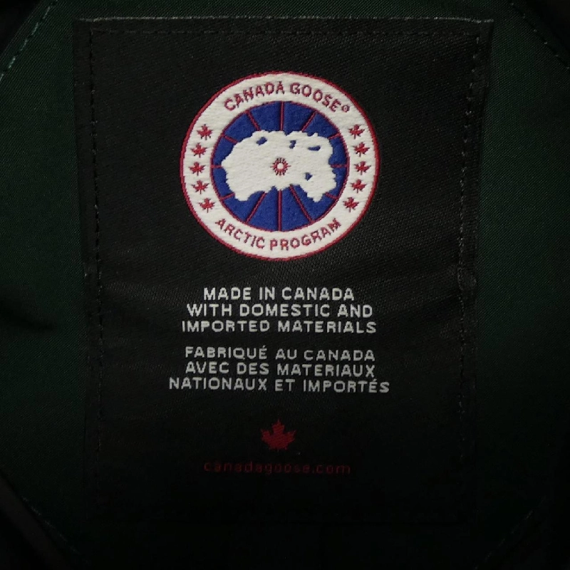 Canada Goose 4154M FREESTYLE Áo gile lông vũ - Hàng hiệu Chính hãng 897213
