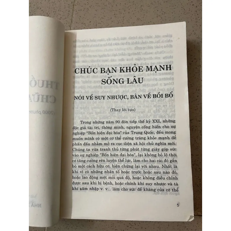 Thuốc và Món Ăn Chữa Bách Bệnh – 2000 Phương Thuốc Ăn Uống Chữa Bệnh 739424