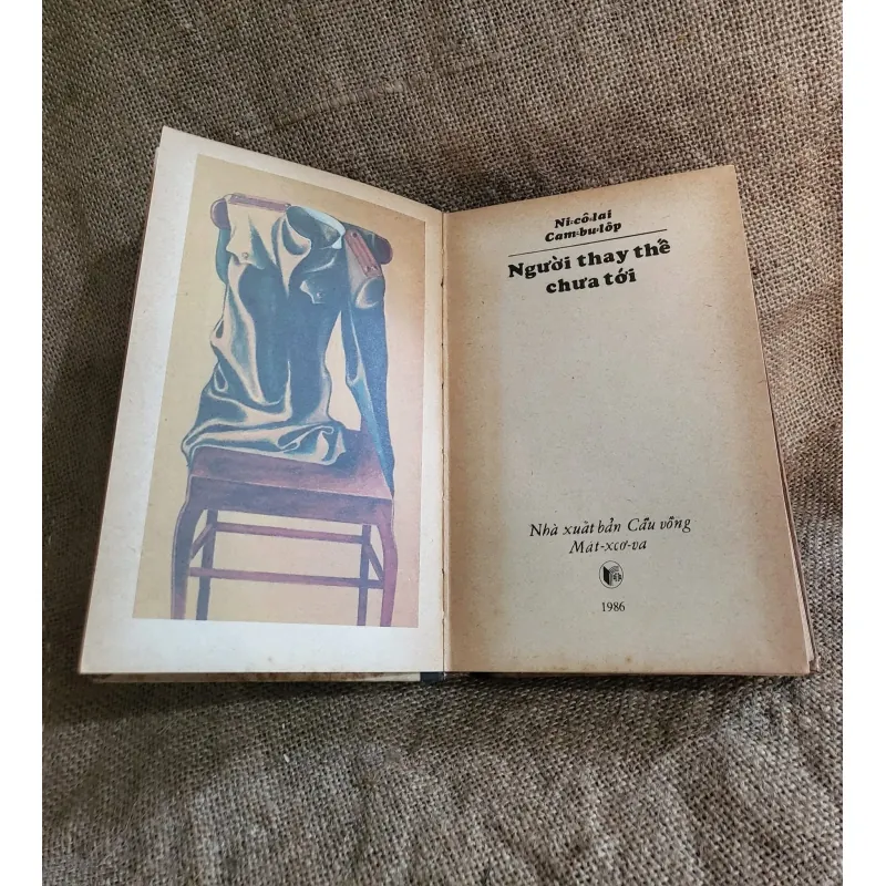 Ni-cô-lai Cam bu-lốp-  Người thay thế chưa tới- NXB Cầu Vồng 762300