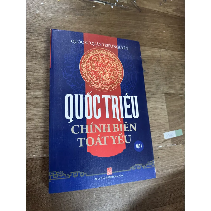 Quốc triều chính biên toát yếu 739184