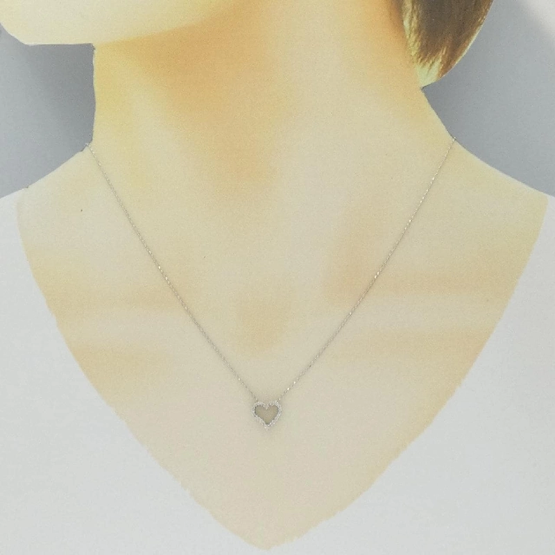 K10WG Dây chuyền kim cương hình trái tim 0.10CT - Hàng hiệu Chính hãng 859390