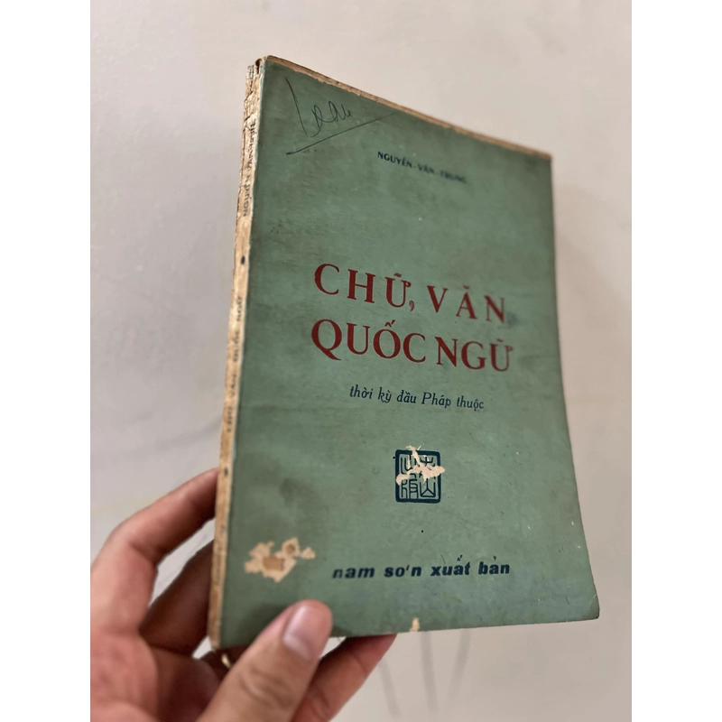 chữ, văn quốc ngữ - Nguyễn Văn Trung 364237