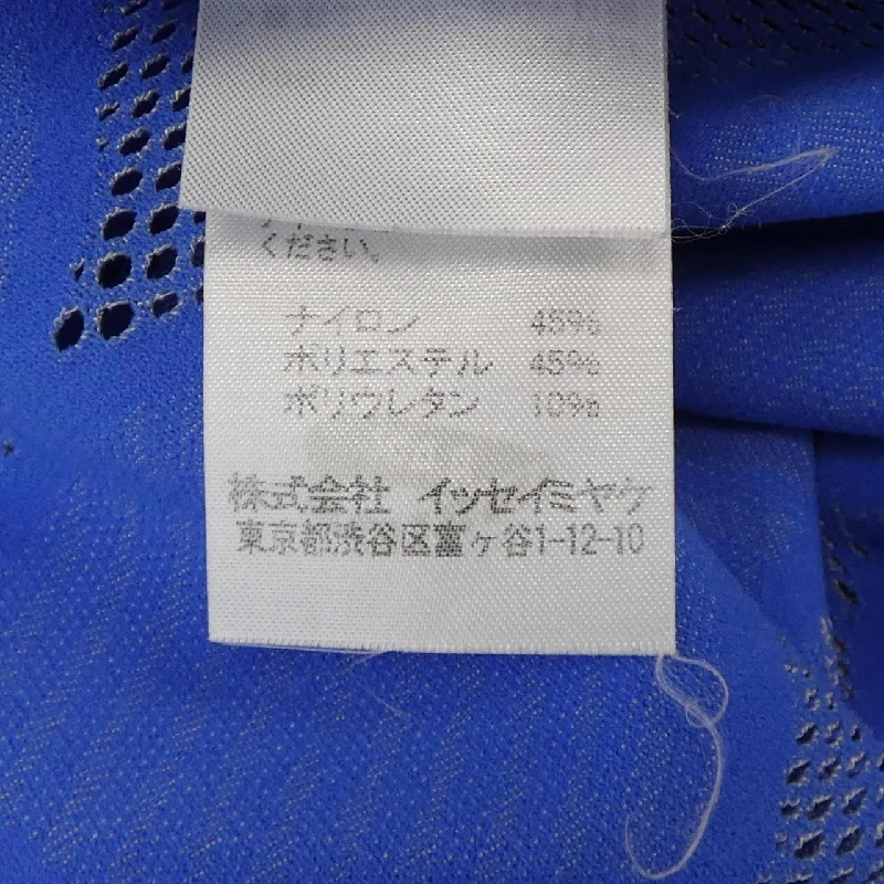 【Mã giảm giá】Áo PLEATS PLEASE 640174