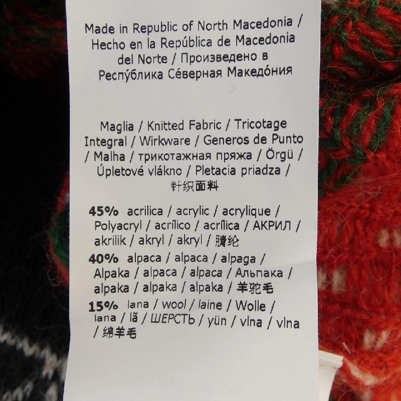 Cuối tuần Max Mara 53661923 Áo len 631423