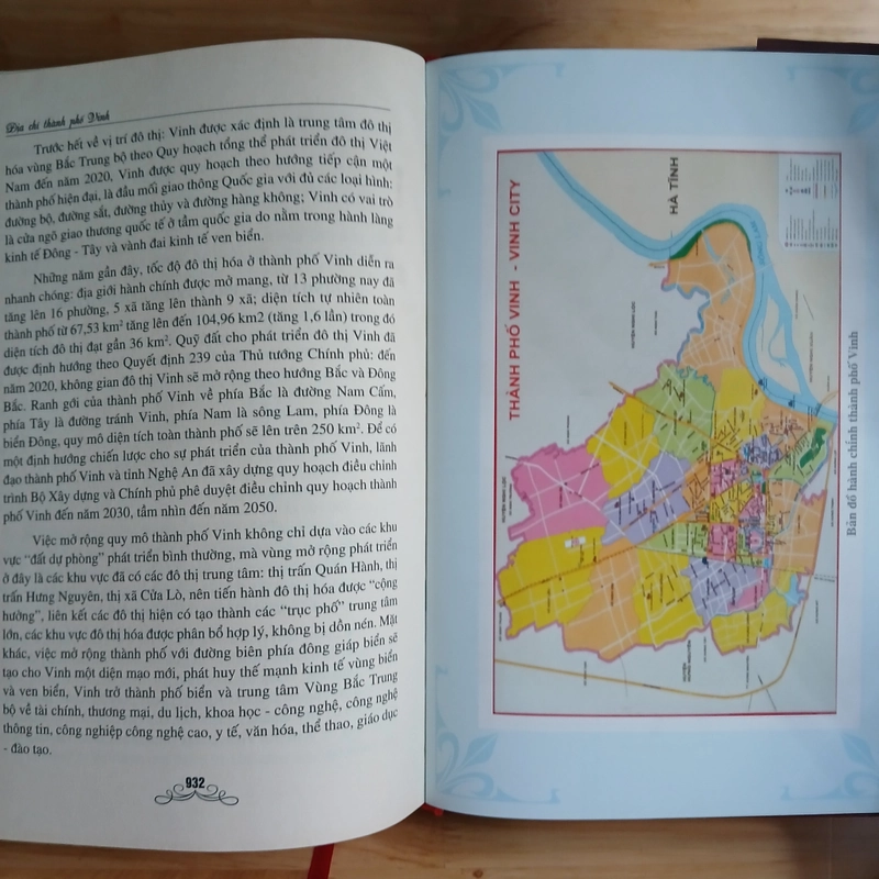 Địa Chí Thành Phố VINH - ThS Nguyễn Quốc Hồng chủ biên 505685