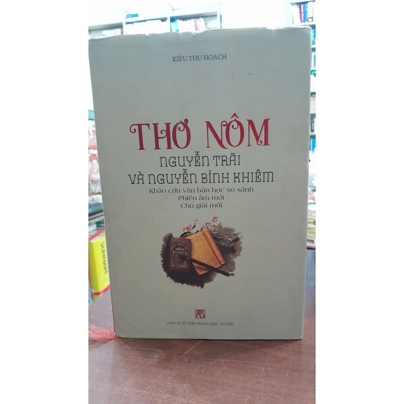 THƠ NÔM NGUYỄN TRÃI VÀ NGUYỄN BỈNH KHIÊM 264696