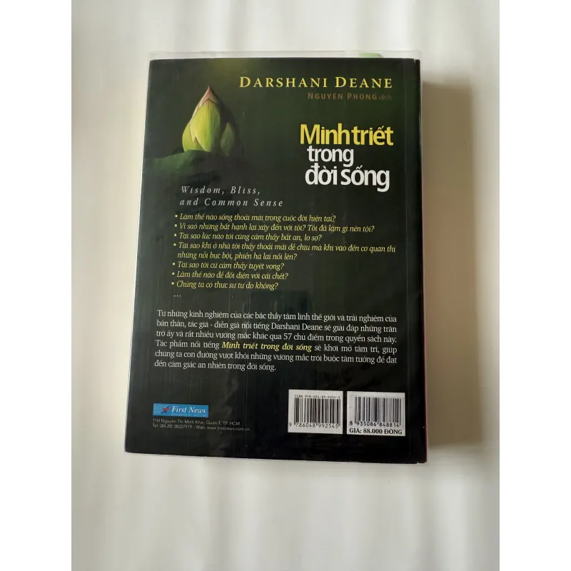 Bộ sách gồm 16 cuốn của Nguyên Phong 786656