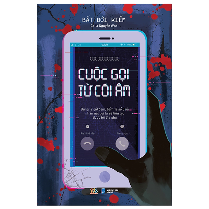 Cuộc Gọi Từ Cõi Âm (2025) - Bất Đới Kiếm 699759