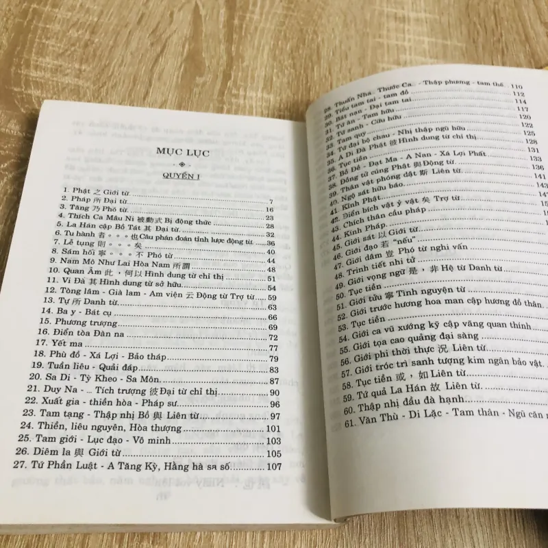 GIÁO KHOA PHẬT HỌC SƠ ĐẲNG 957118