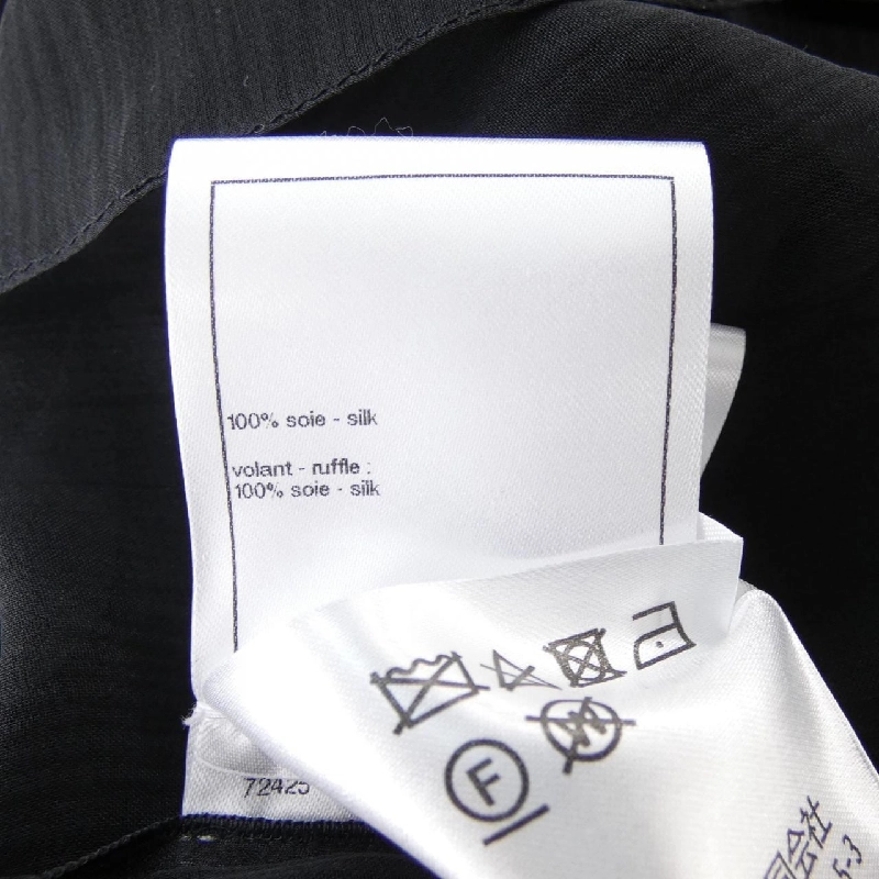 CHANEL LOOK36 P79852V62717 25A Áo sơ mi - Hàng hiệu Chính hãng 774003