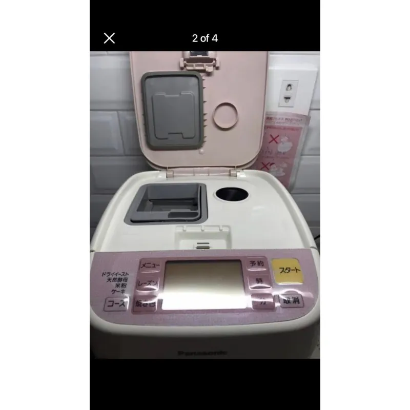 Máy làm bánh mì nội địa Nhật 755419