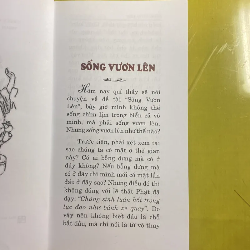 Sống Vươn Lên - Thích Thông Phương - Thiền Viện Trúc Lâm 680982