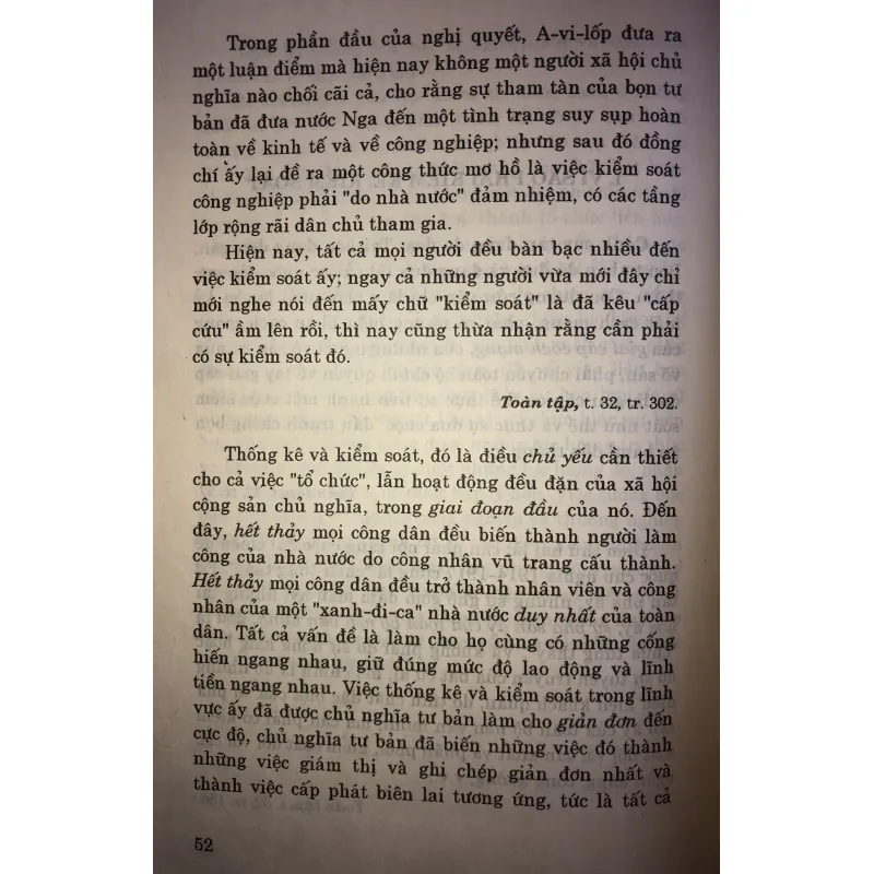 Bàn về kiểm kê kiểm soát  745677