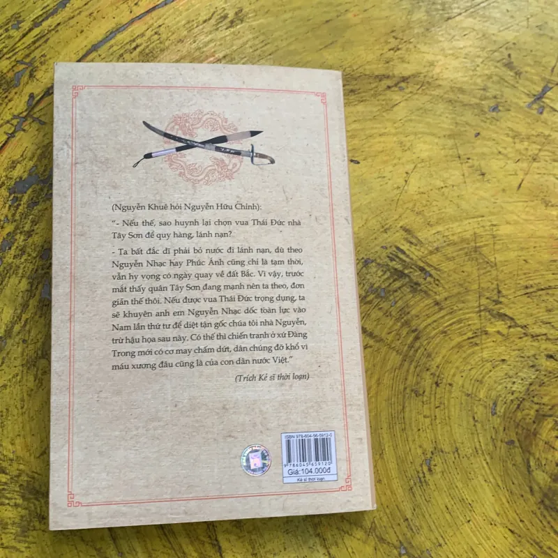 KẺ SĨ THỜI LOẠN - VŨ NGỌC TIẾN 744797