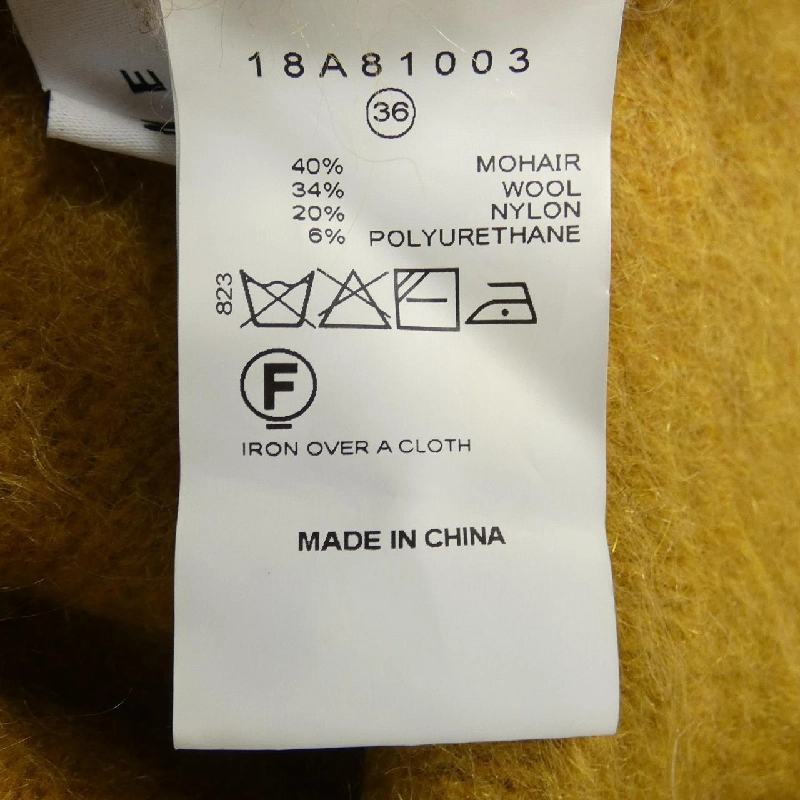 IRENE Áo len 631800