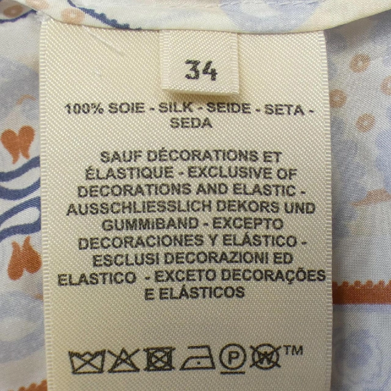 【Mã giảm giá】Áo HERMES 637486